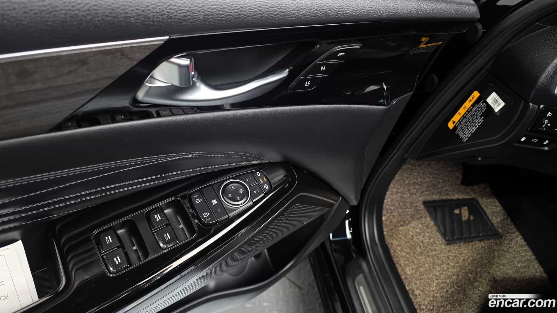 K7 Kia 2019.11-OPTION-055