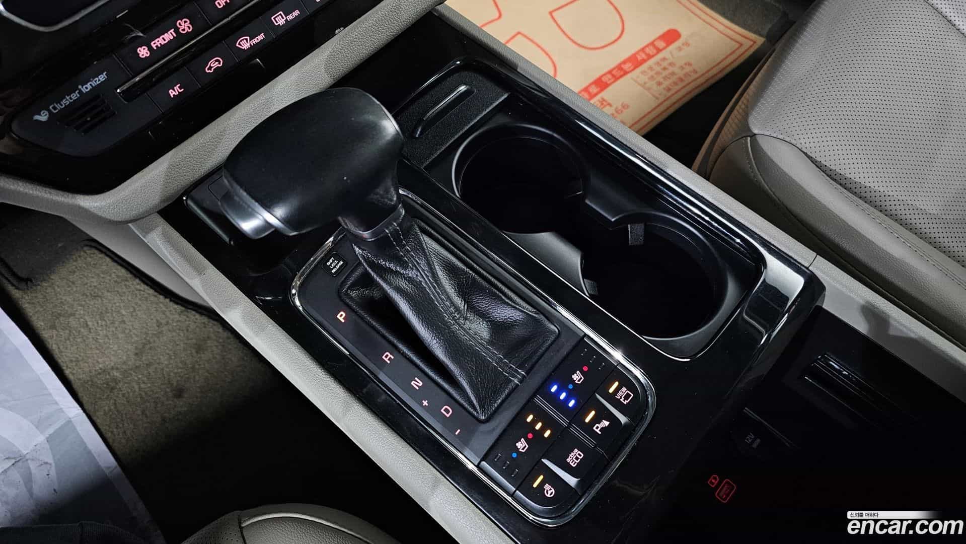 Canival Kia 2017.2-INNER-009