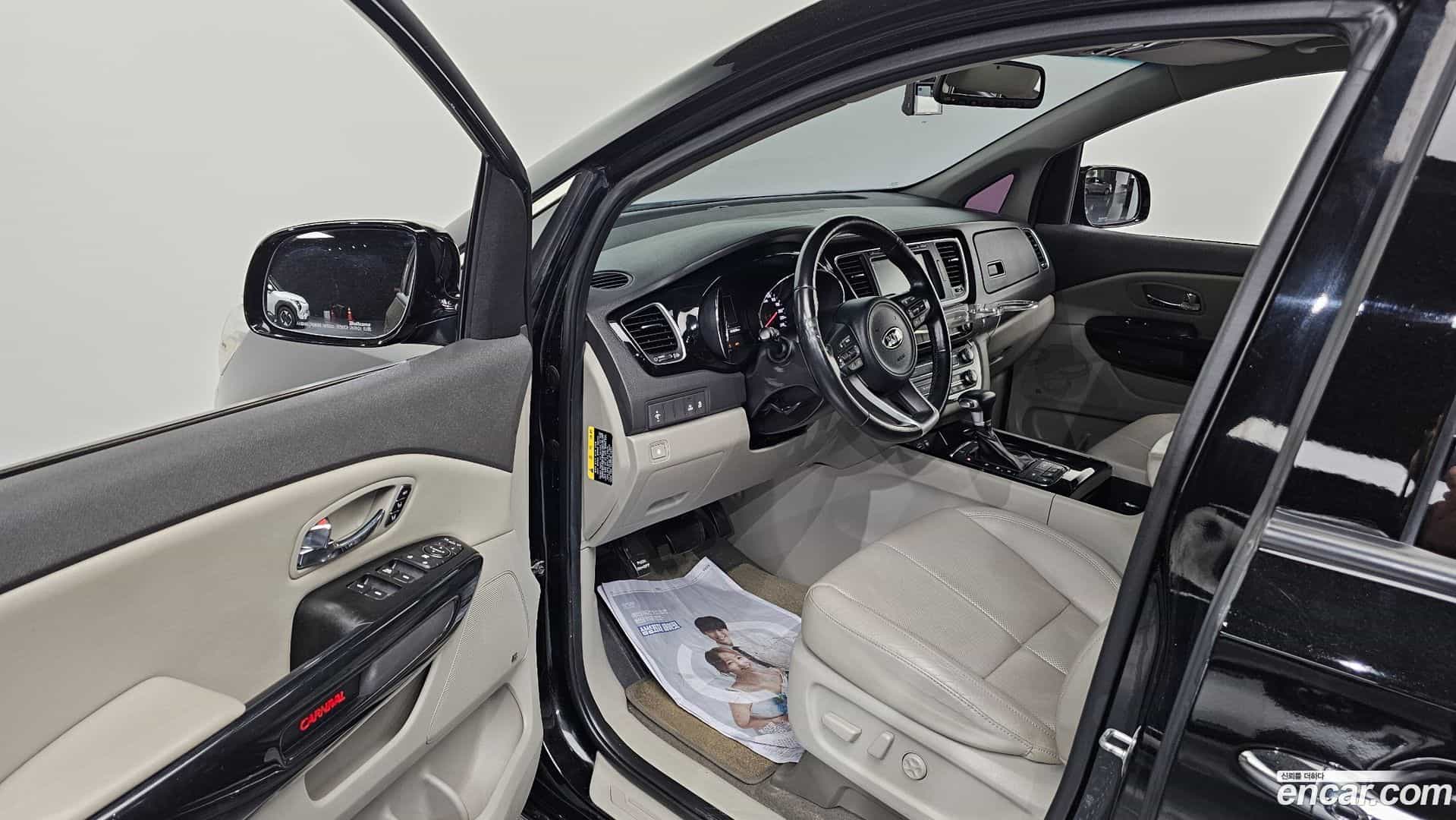 Canival Kia 2017.2-INNER-010