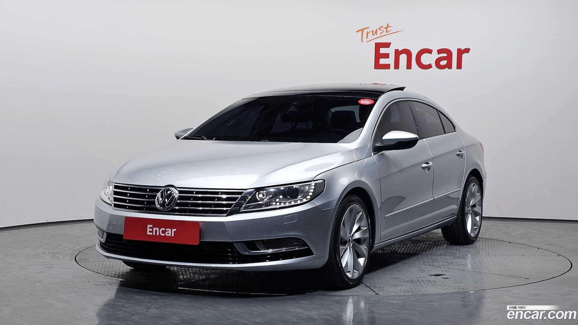Main__Slider__Photo:CC Volkswagen 2013.8-0