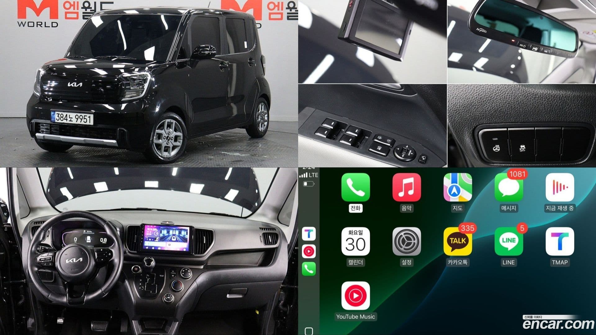 Main__Slider__Photo:RAY Kia 2022.11-0