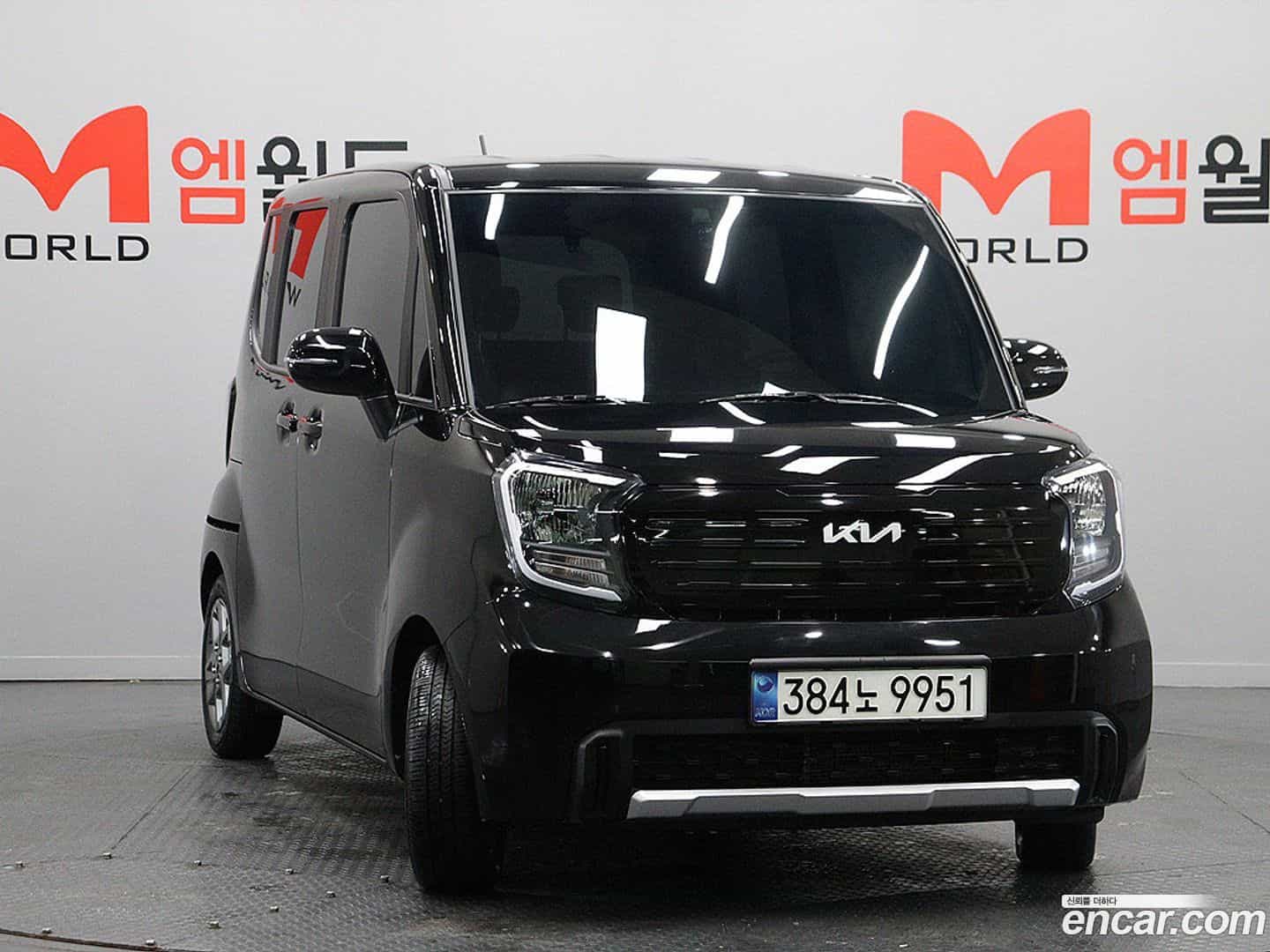 RAY Kia 2022.11-OUTER-002