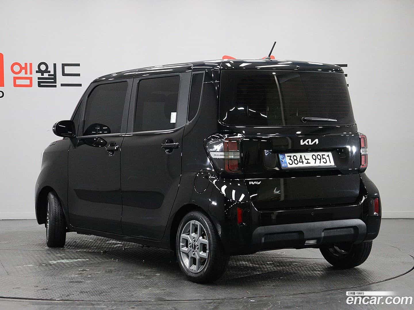 RAY Kia 2022.11-OUTER-004