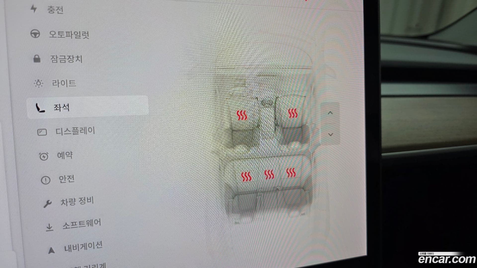 Main__Slider__Photo:Model 3 Tesla 2020.5-15