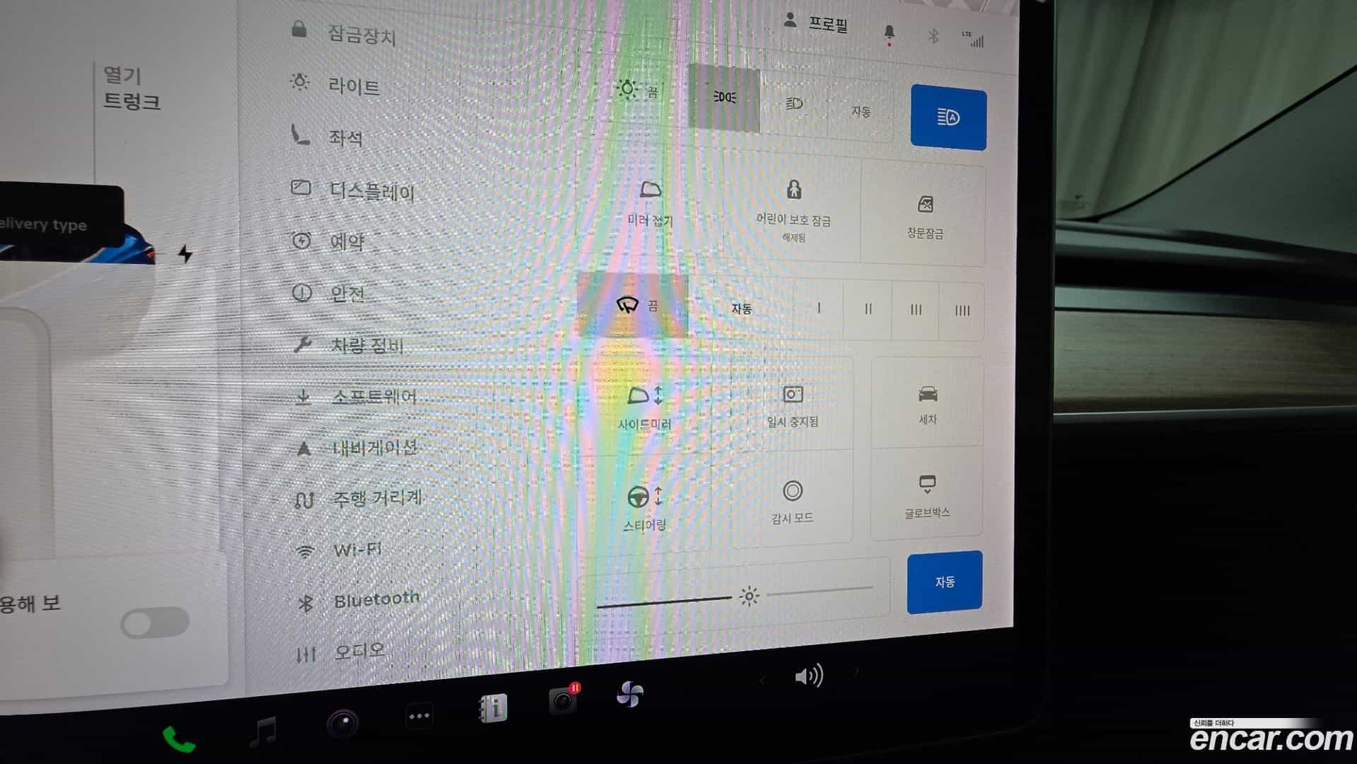 Model 3 Tesla 2020.5-OPTION-021