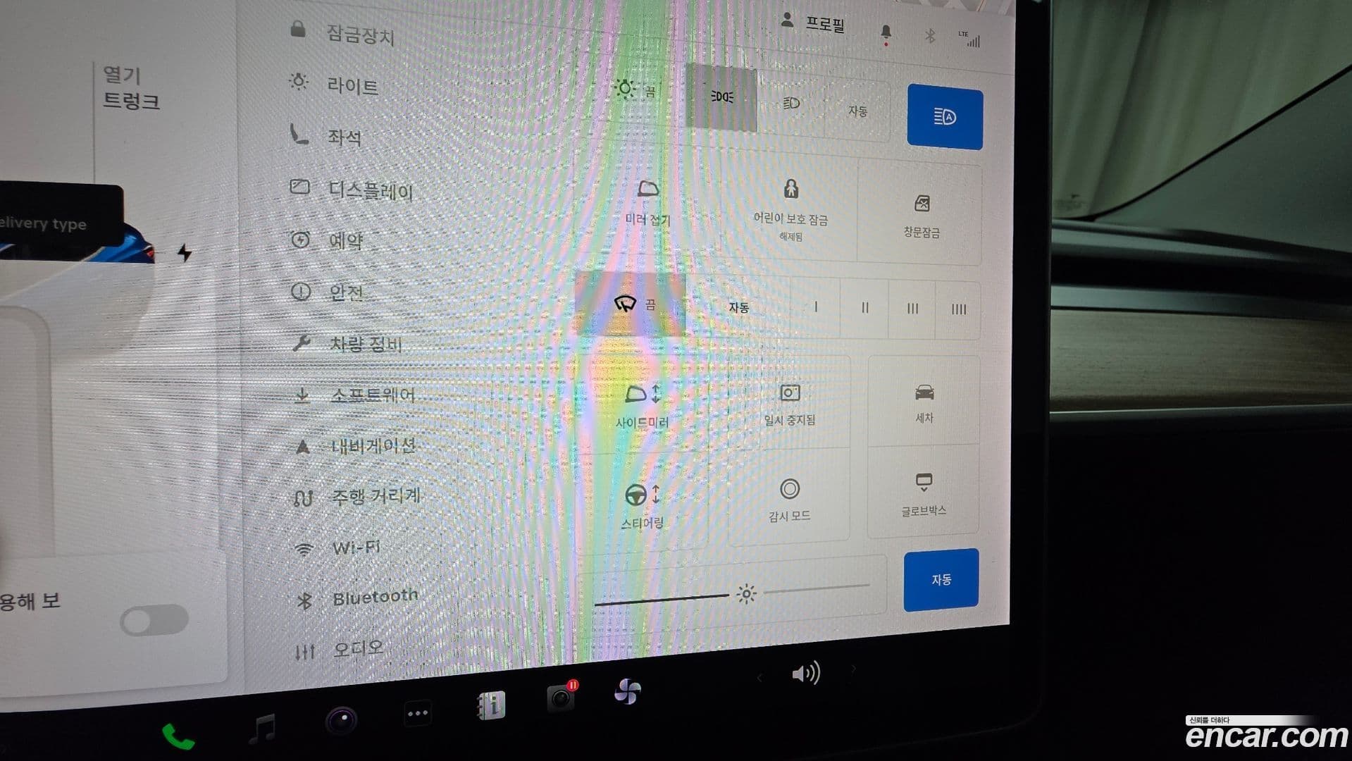 Main__Slider__Photo:Model 3 Tesla 2020.5-16