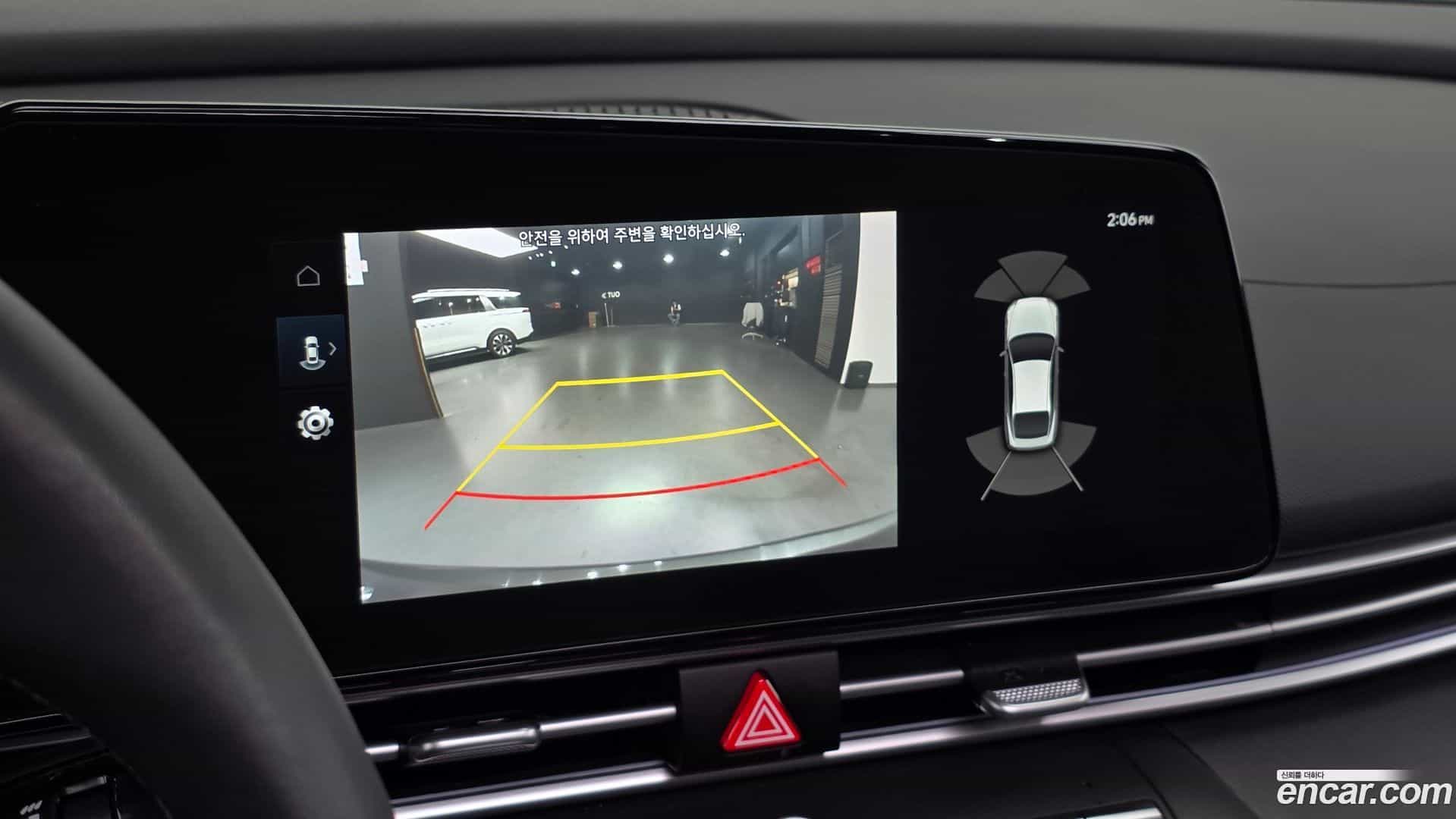 AVANTE Hyundai 2023.2-OPTION-018