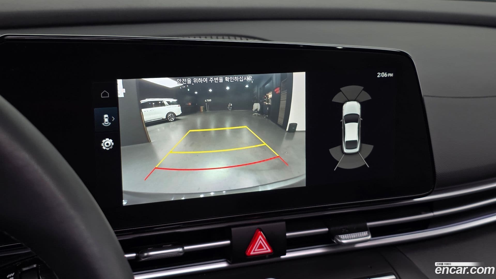 Main__Slider__Photo:AVANTE Hyundai 2023.2-13