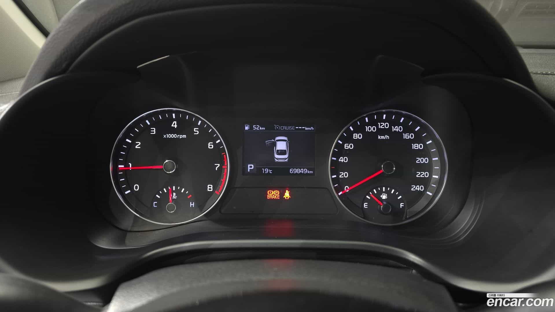 K3 Kia 2021.2-INNER-008