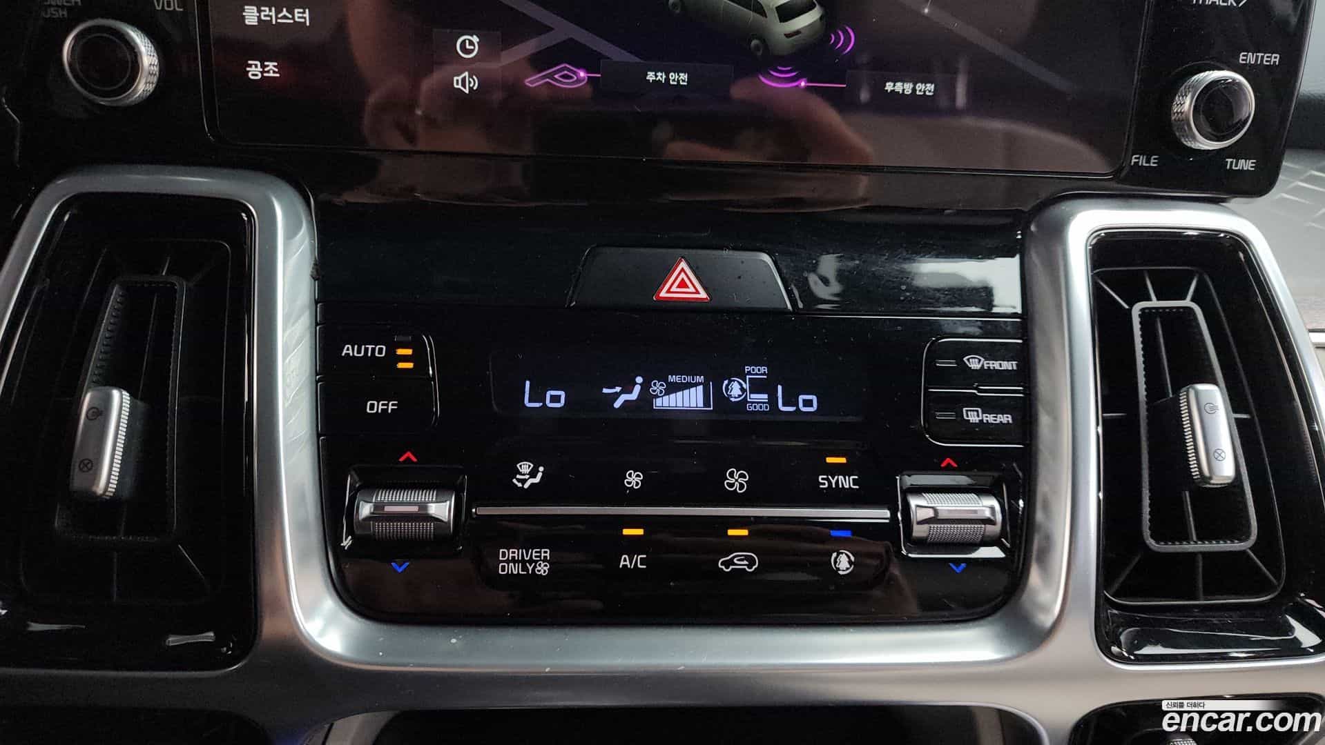 Sorento Kia 2020.10-OPTION-046