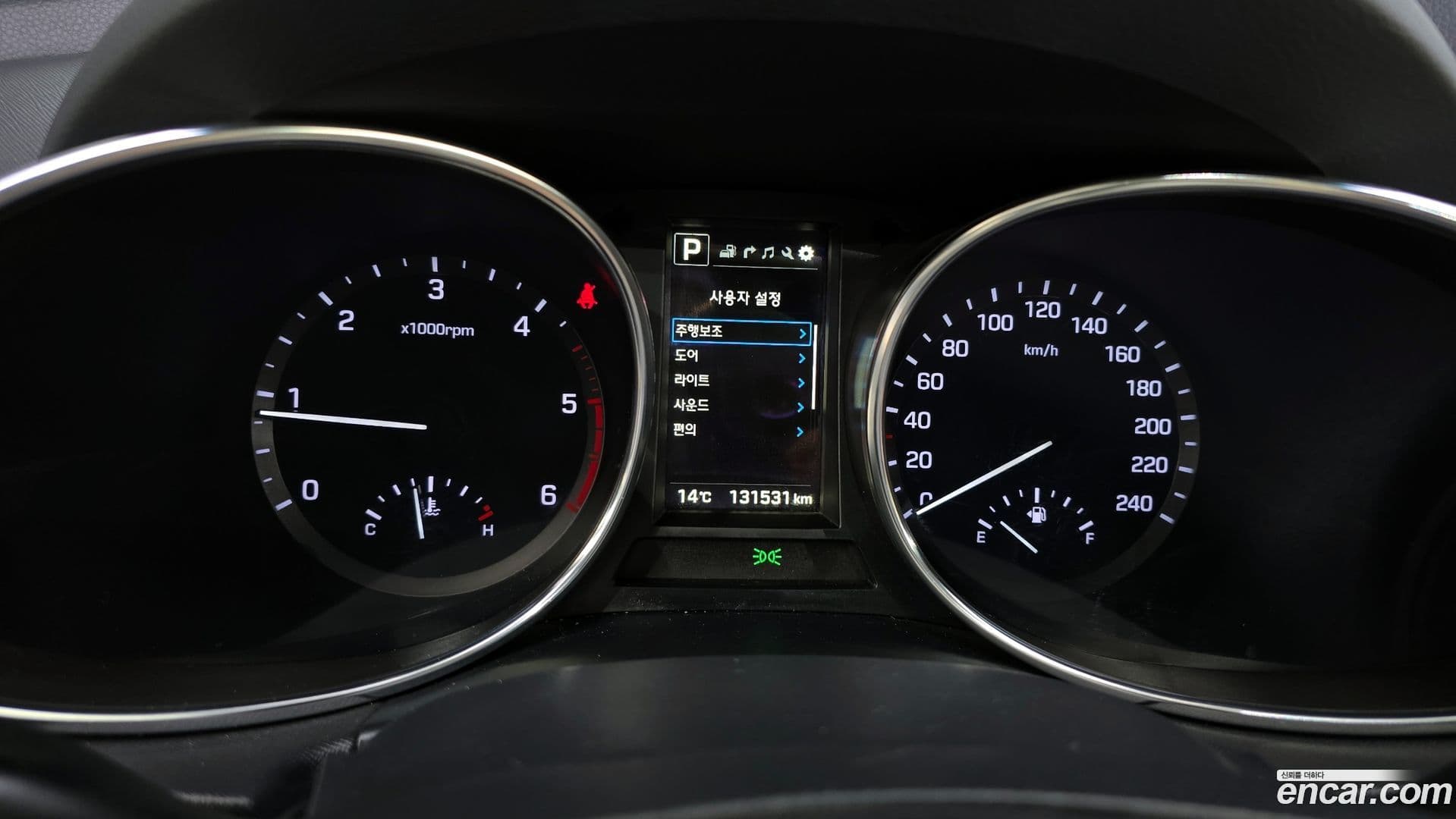 Main__Slider__Photo:Santafe Hyundai 2017.0-7