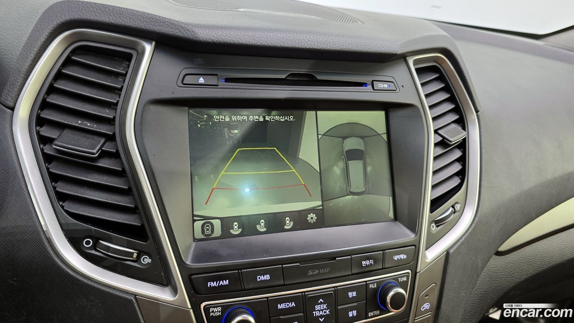 Main__Slider__Photo:Santafe Hyundai 2017.0-14