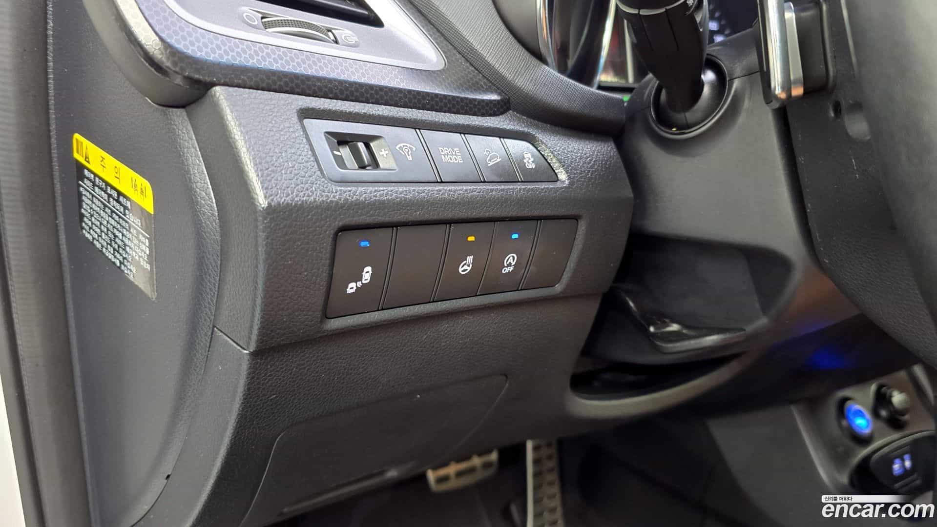 Santafe Hyundai 2017.0-OPTION-023