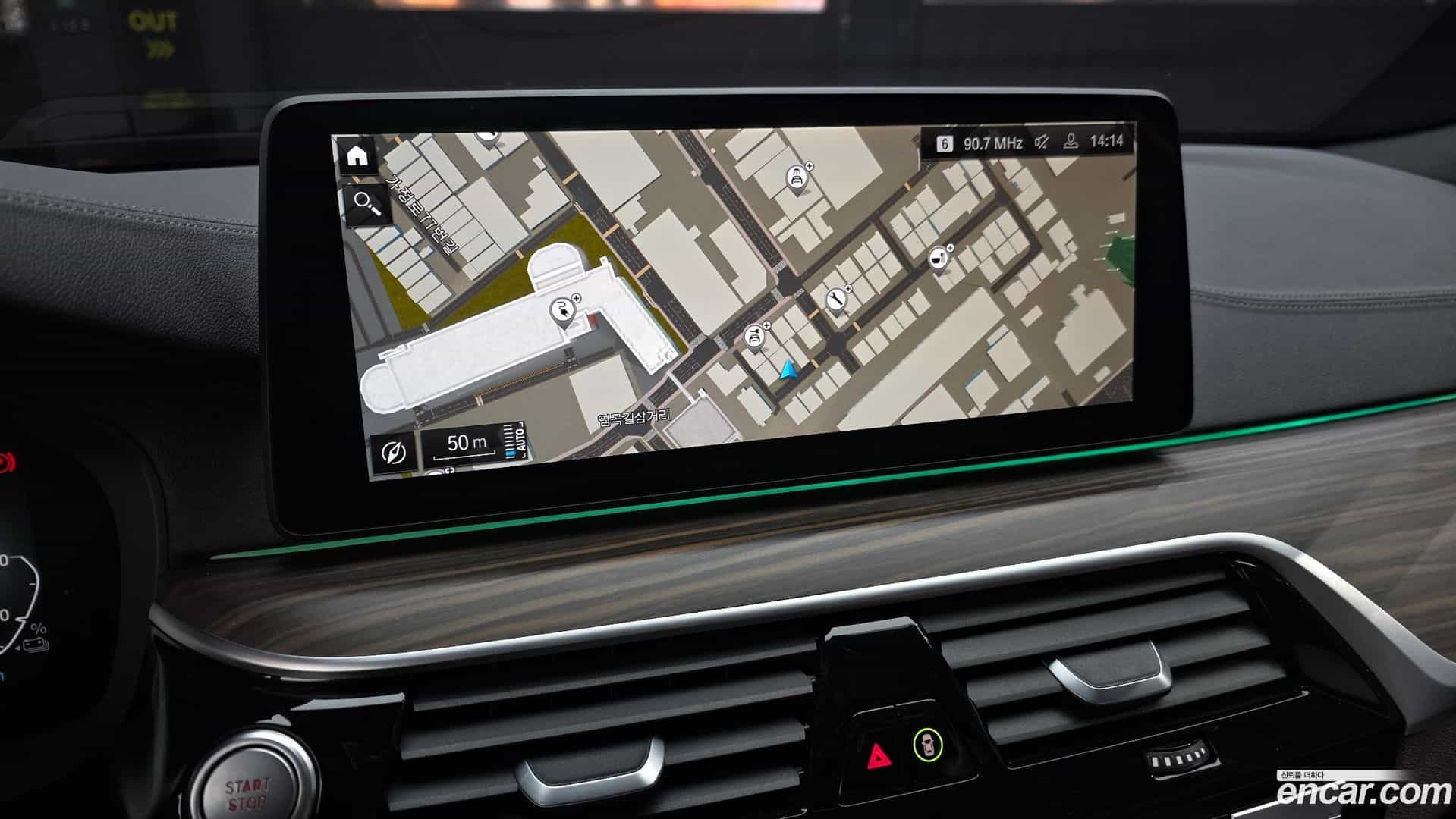5-Series BMW 2020.9-OPTION-041