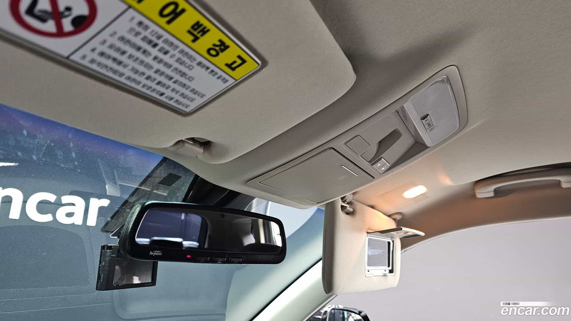 Rexton KG Mobility 2018.0-OPTION-024