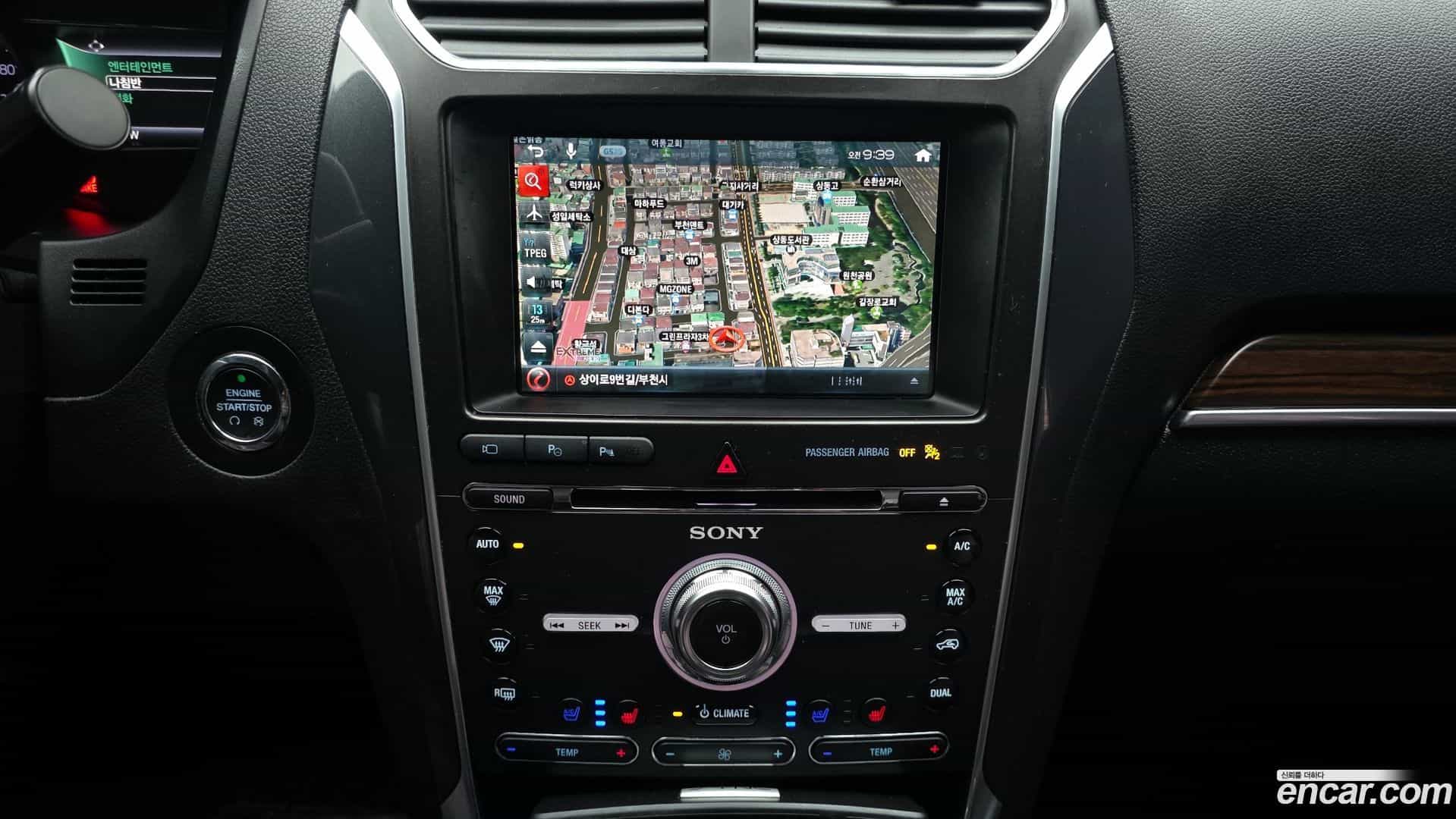 Explorer Ford 2018.5-OPTION-018