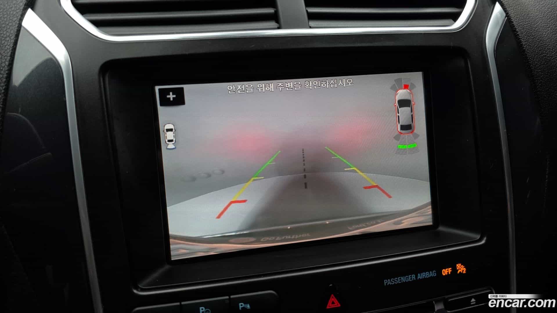 Explorer Ford 2018.5-OPTION-019