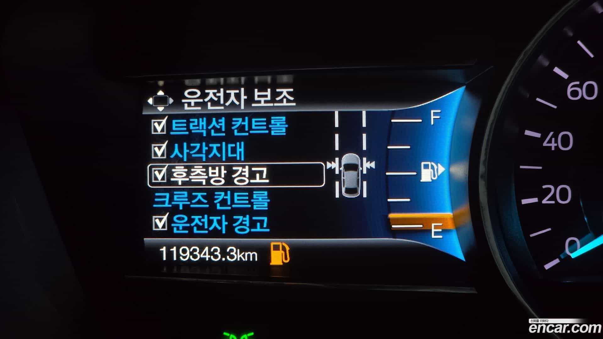 Explorer Ford 2018.5-OPTION-020
