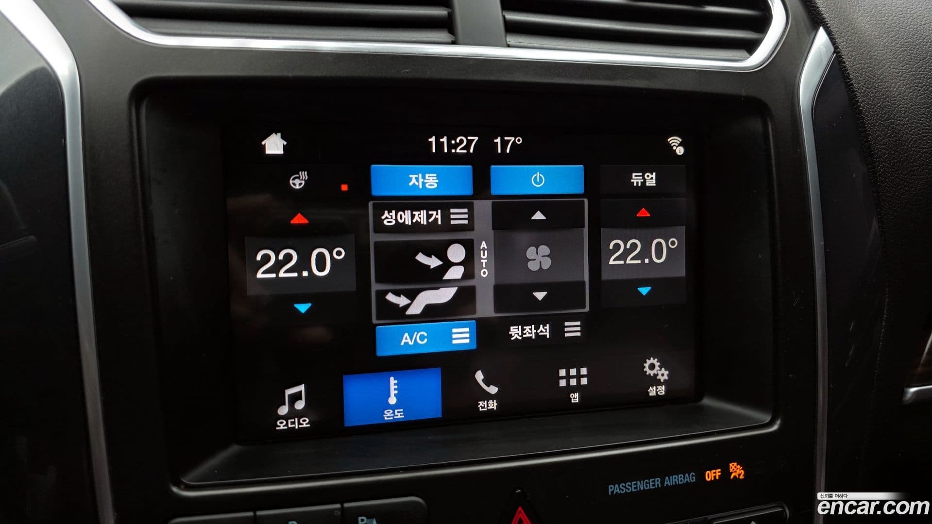 Main__Slider__Photo:Explorer Ford 2018.5-33