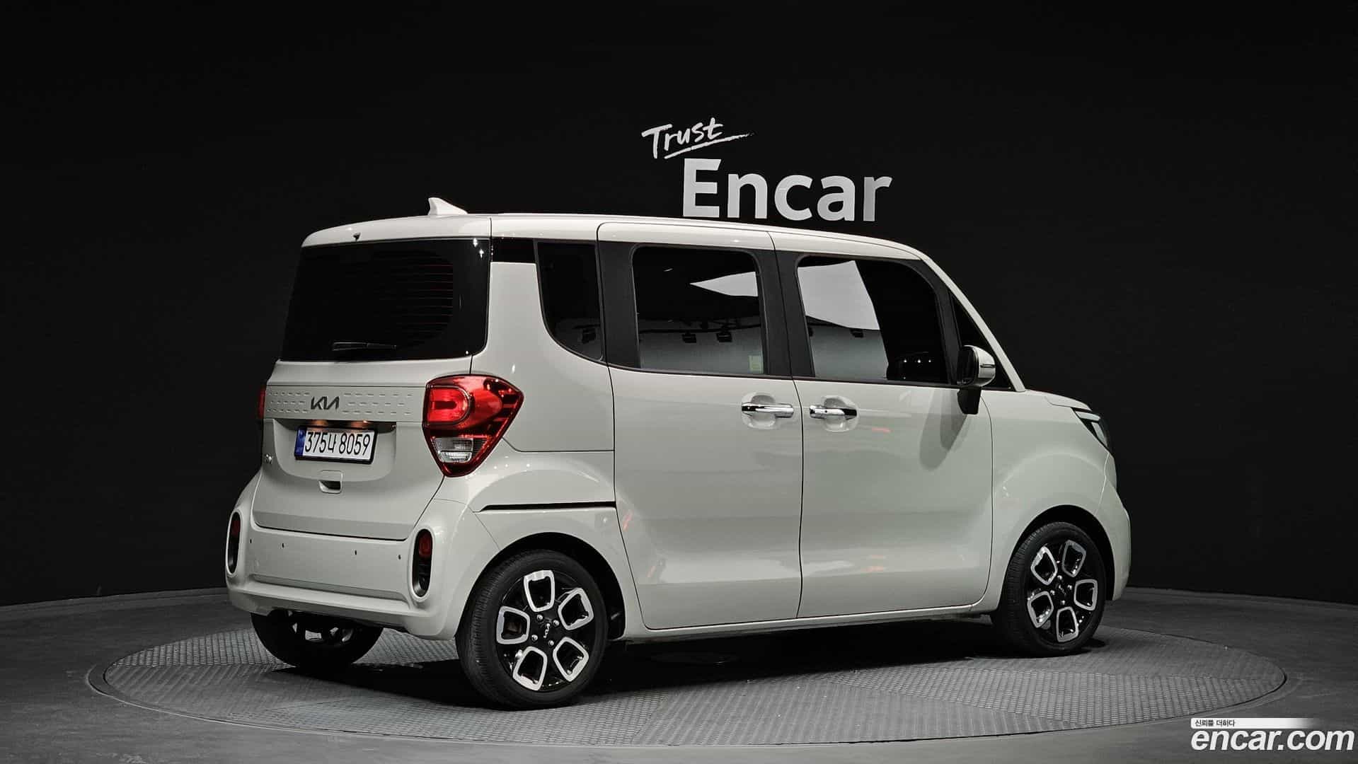 RAY Kia 2022.2-OUTER-002