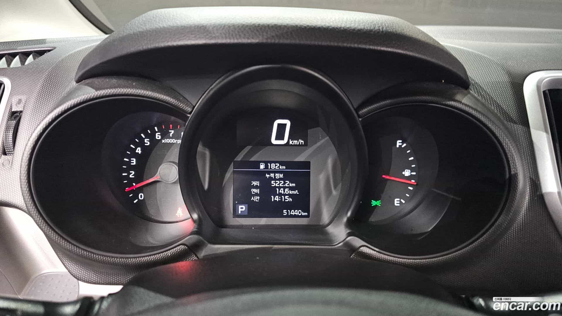 RAY Kia 2022.2-INNER-008