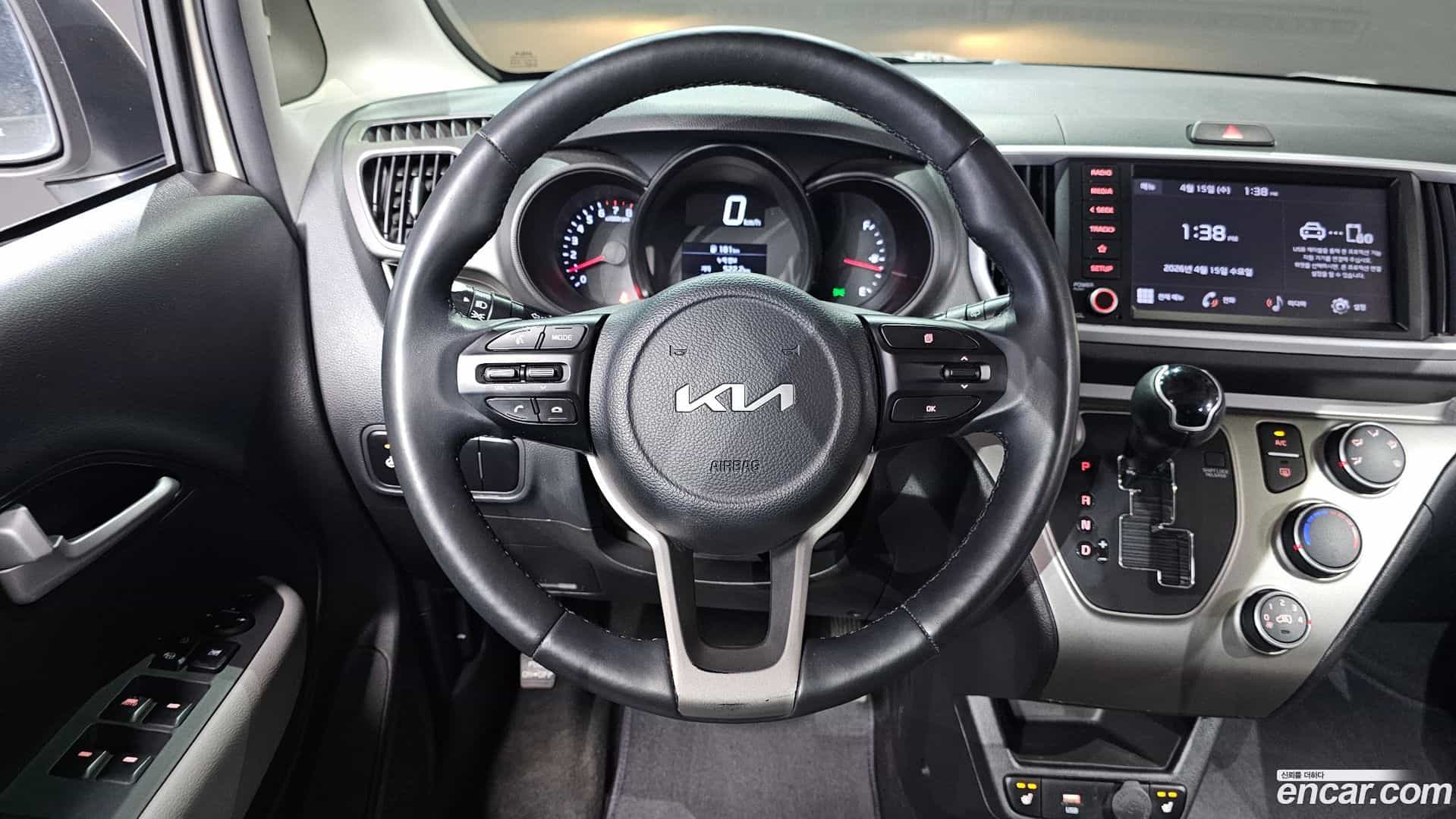 RAY Kia 2022.2-OPTION-017