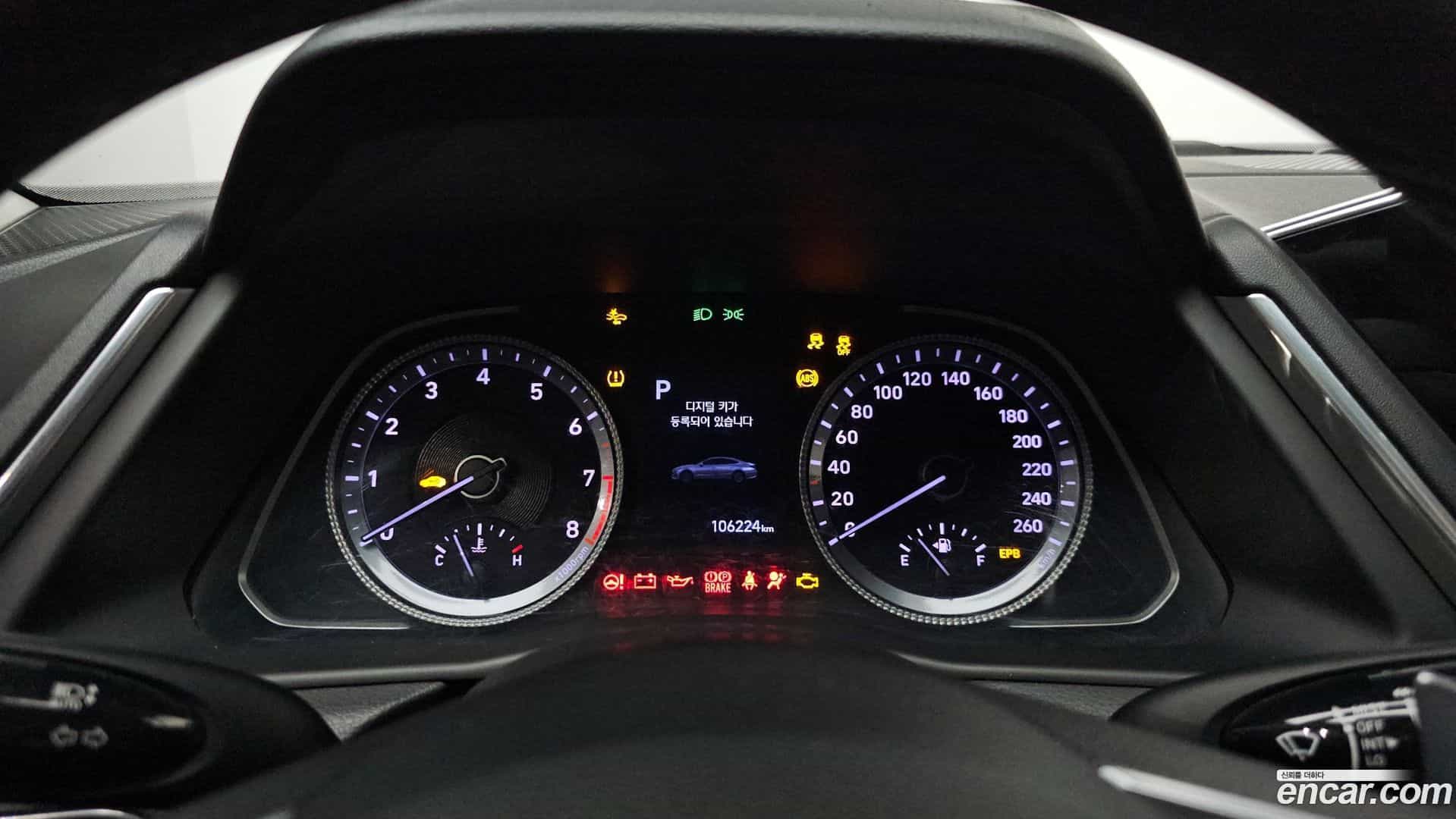 Sonata Hyundai 2019.6-INNER-008