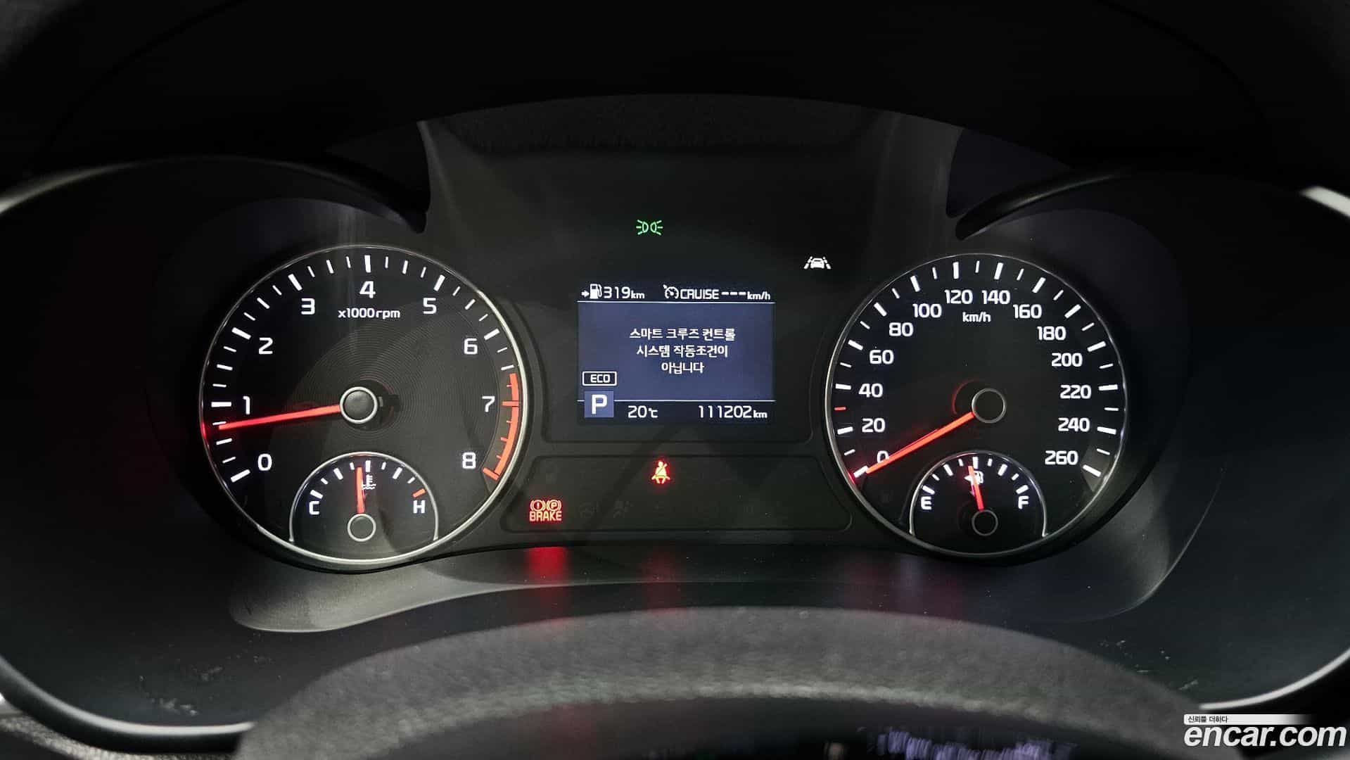 K5 Kia 2019.7-INNER-008