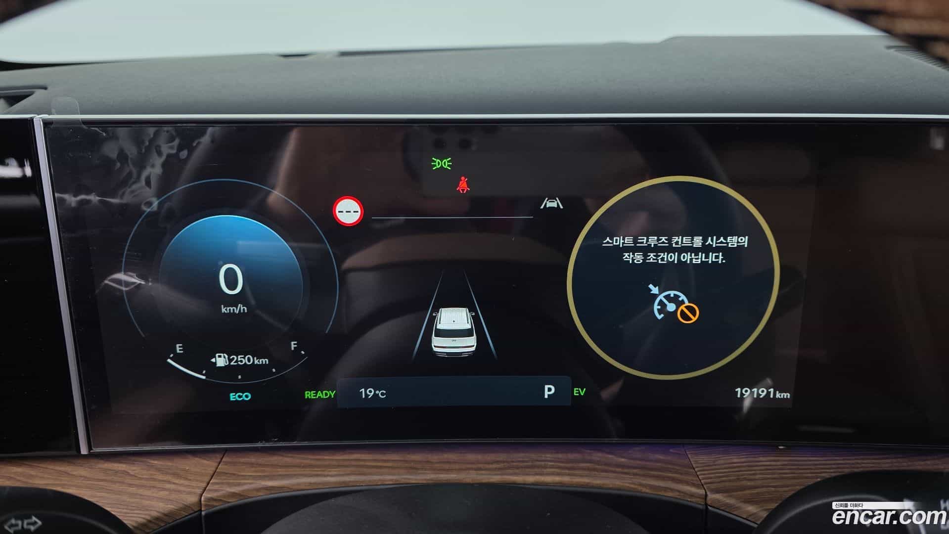 Santafe Hyundai 2025.6-INNER-008