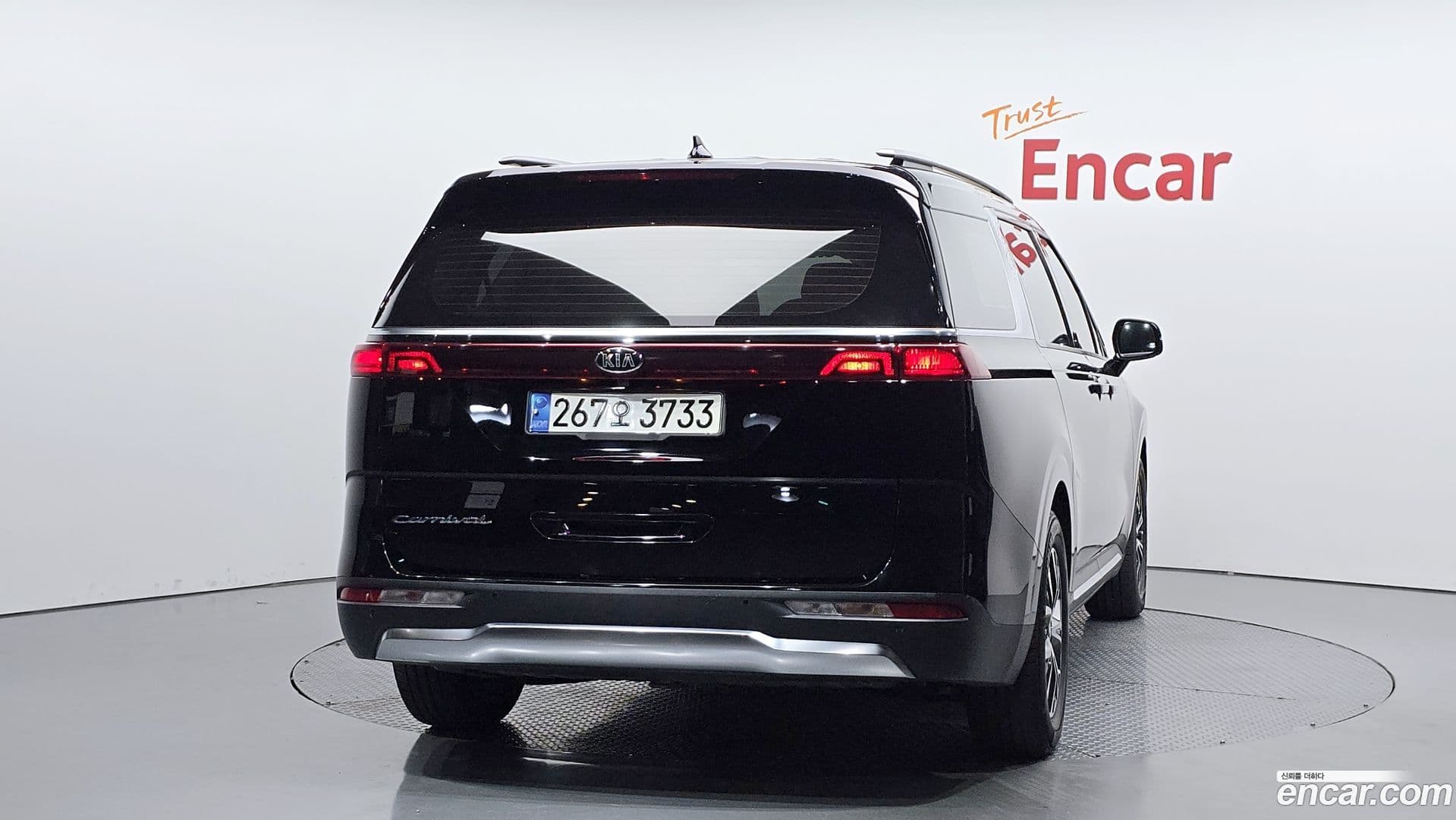 Main__Slider__Photo:Canival Kia 2020.11-3