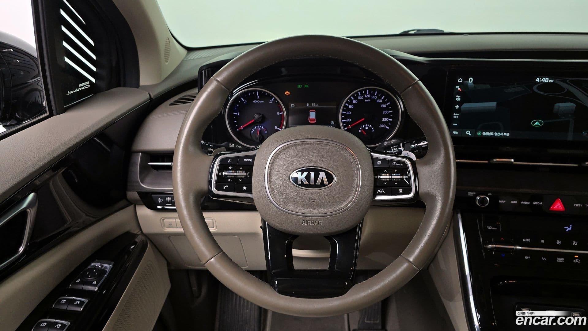 Main__Slider__Photo:Canival Kia 2020.11-12