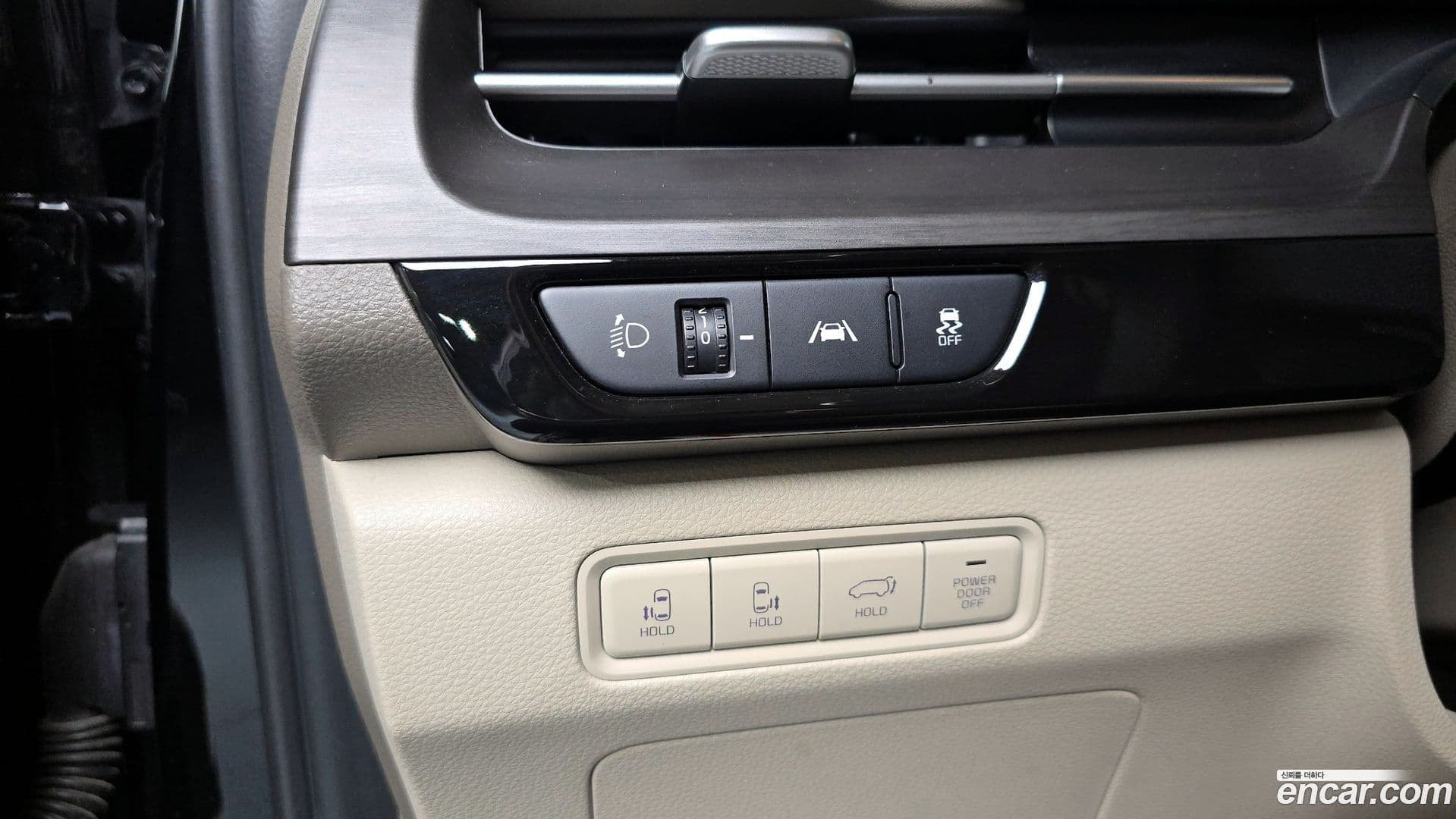 Main__Slider__Photo:Canival Kia 2020.11-16