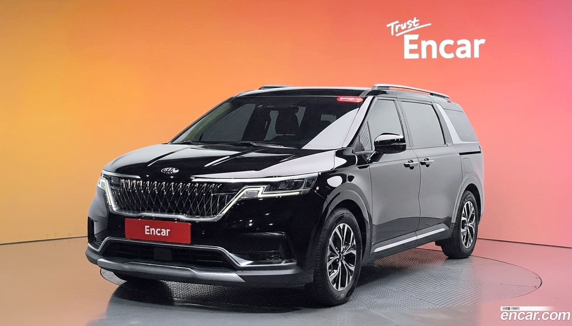 Main__Slider__Photo:Canival Kia 2020.11-0