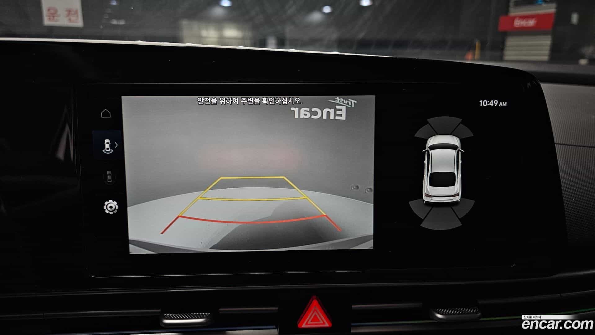AVANTE Hyundai 2023.6-OPTION-019
