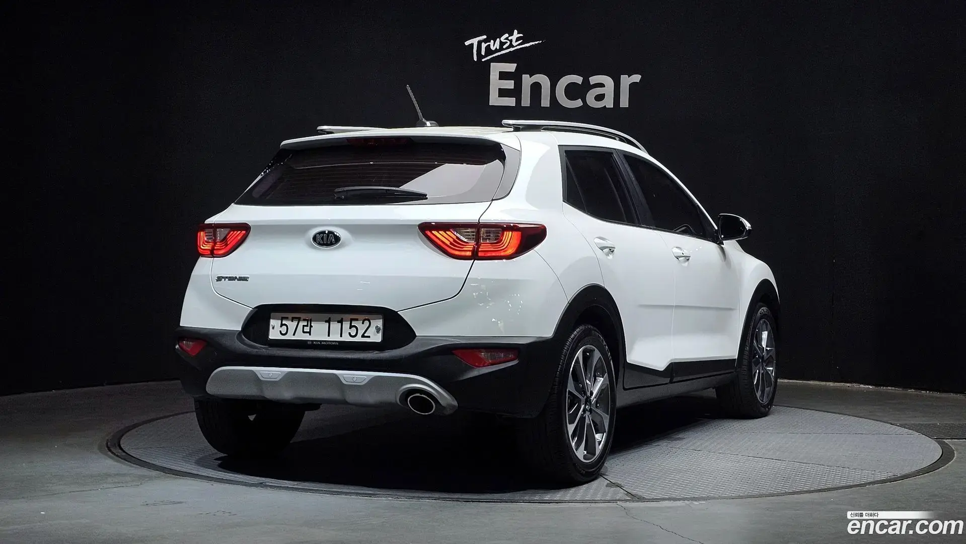 Main__Slider__Photo:Stonic Kia 2018.4-1