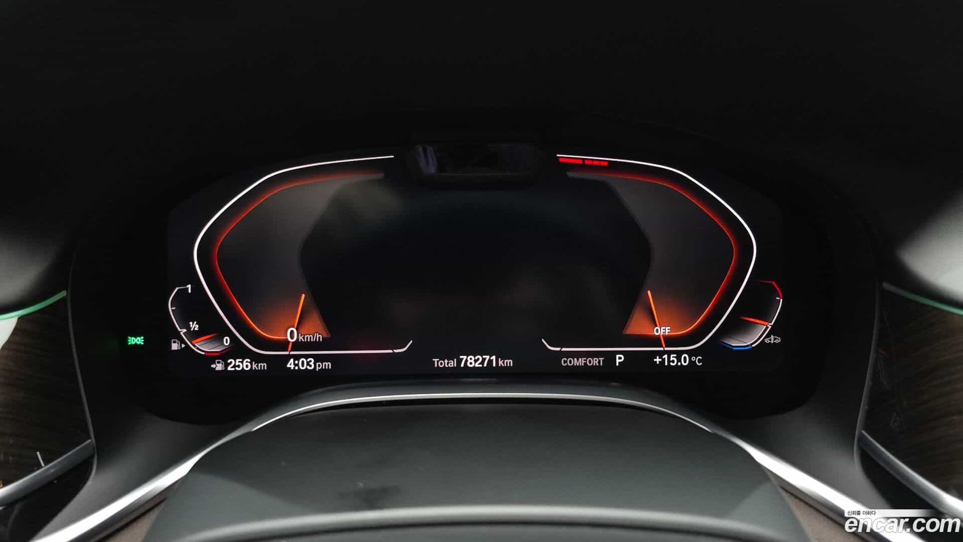 7-Series BMW 2020.9-INNER-008