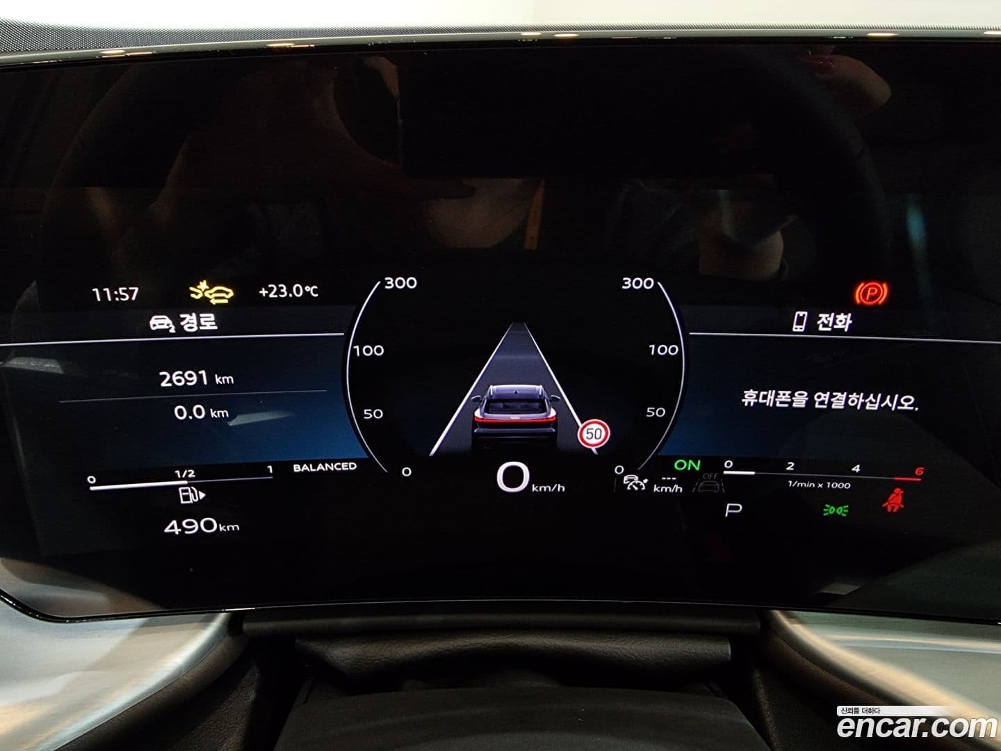 Main__Slider__Photo:Q5 Audi 2025.6-7