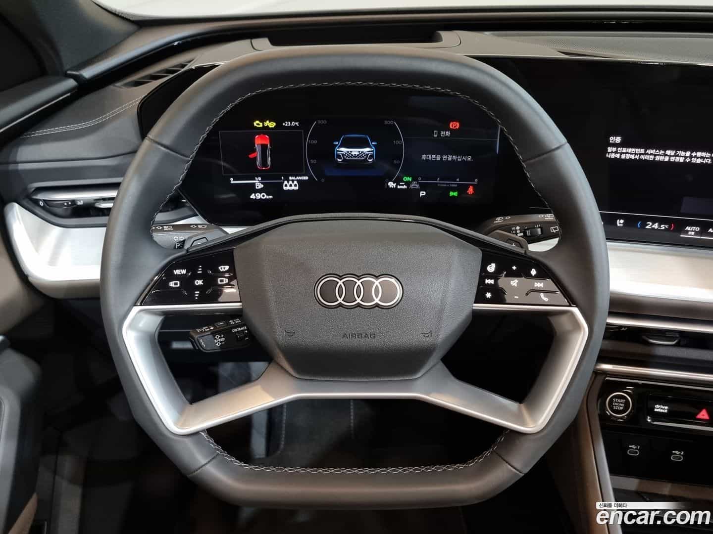 Q5 Audi 2025.6-OPTION-015