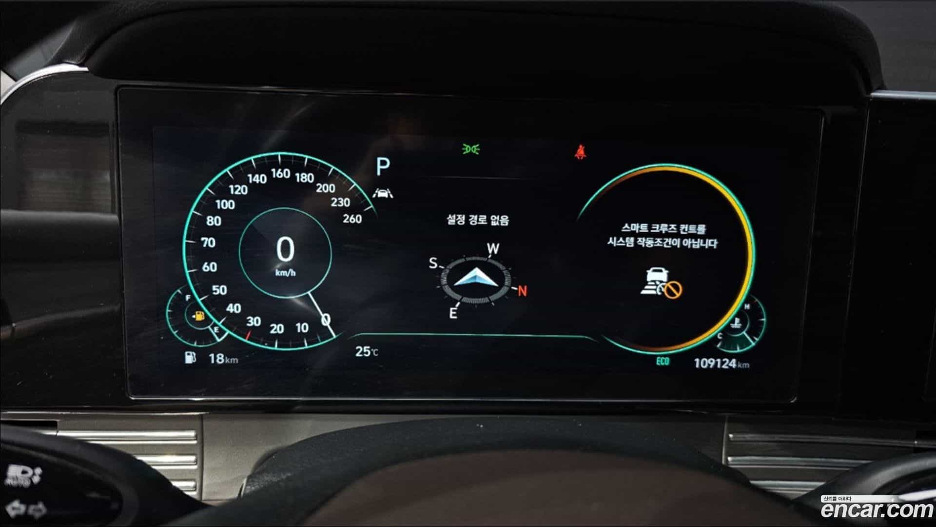 Grandeur Hyundai 2021.1-INNER-008