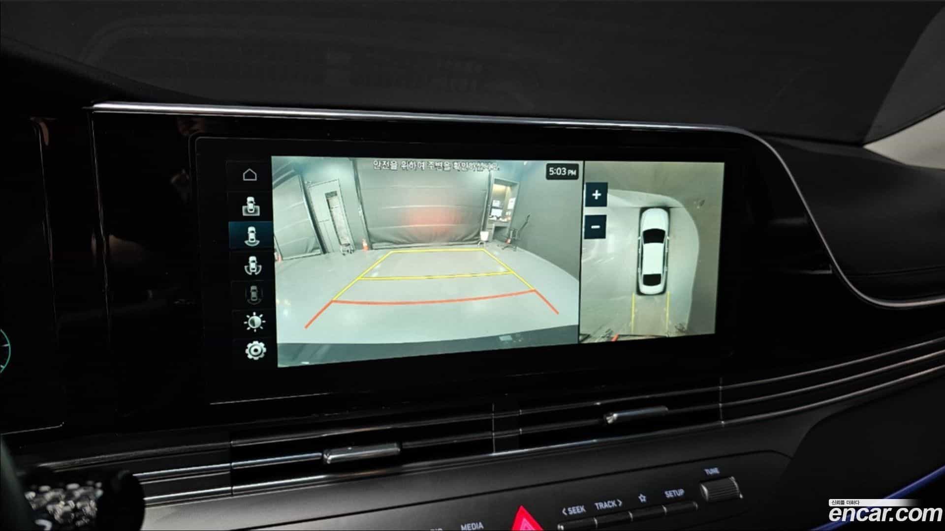 Grandeur Hyundai 2021.1-OPTION-018