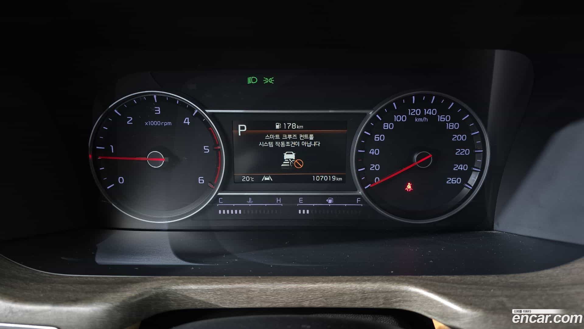 Sorento Kia 2021.7-INNER-008