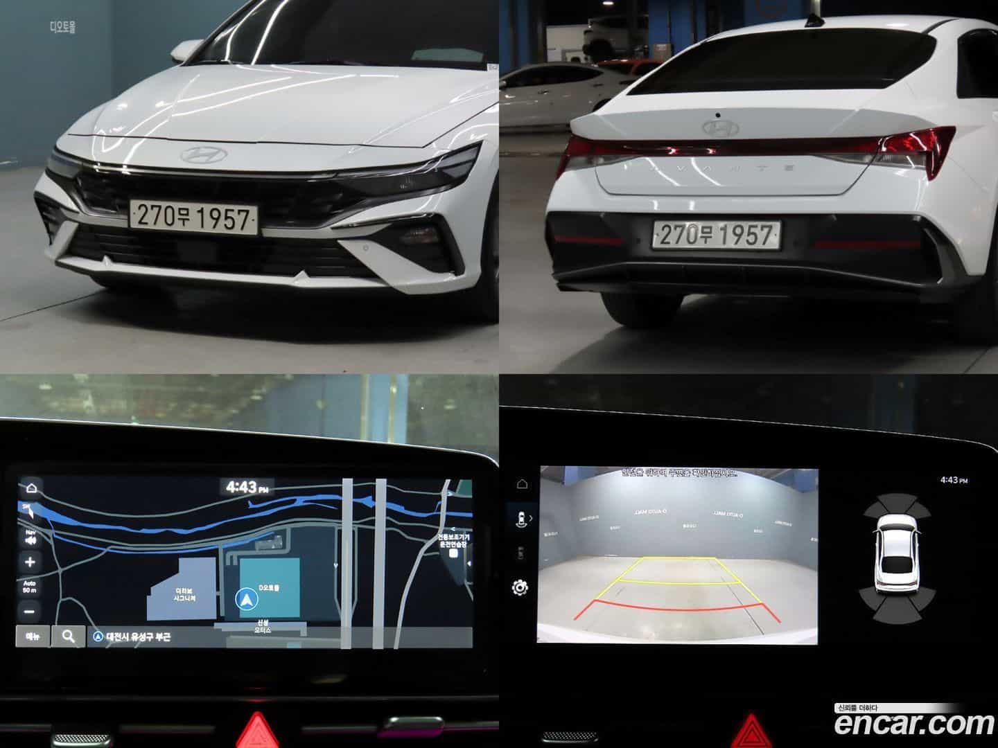 AVANTE Hyundai 2024.3-OPTION-023