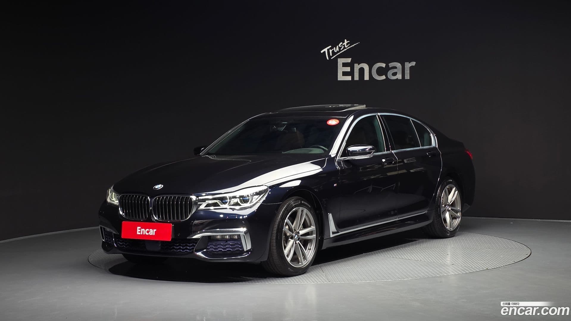 Main__Slider__Photo:7-Series BMW 2017.7-0