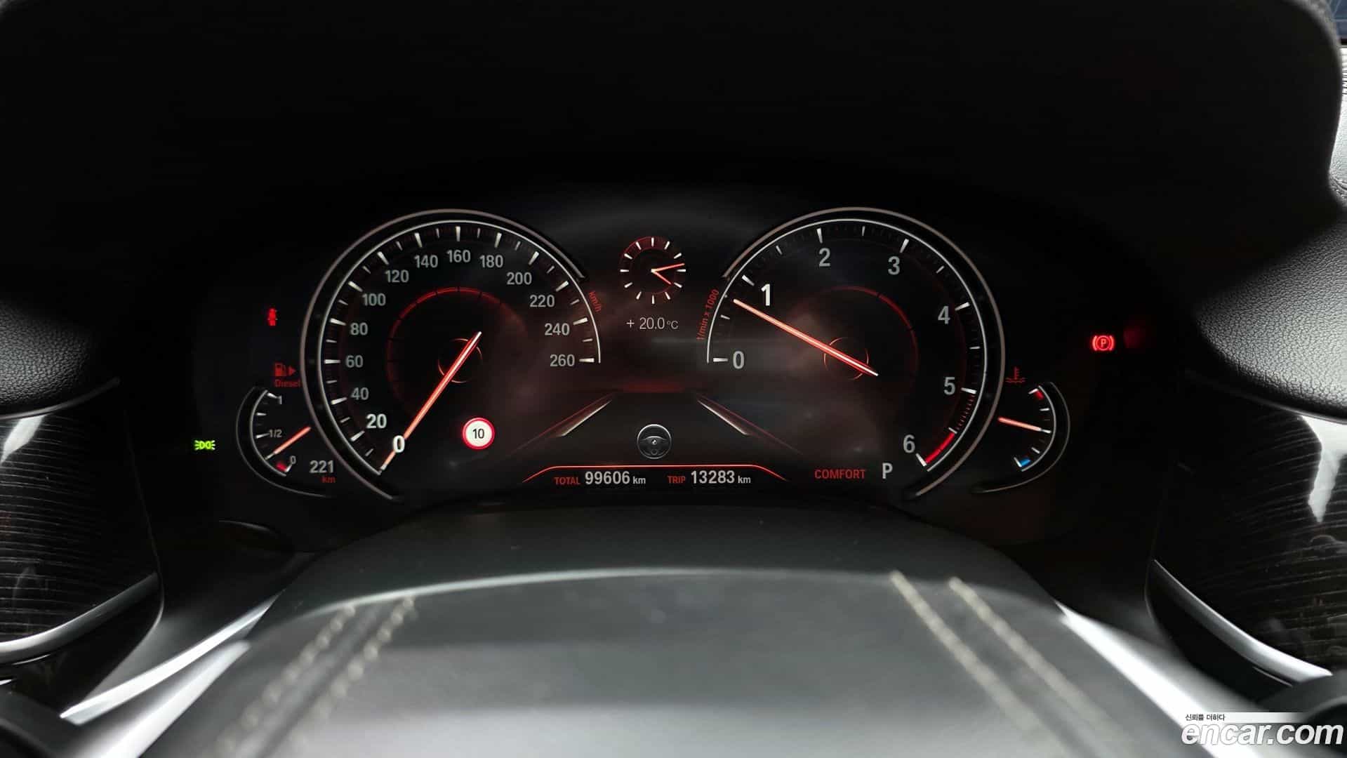 7-Series BMW 2017.7-INNER-008
