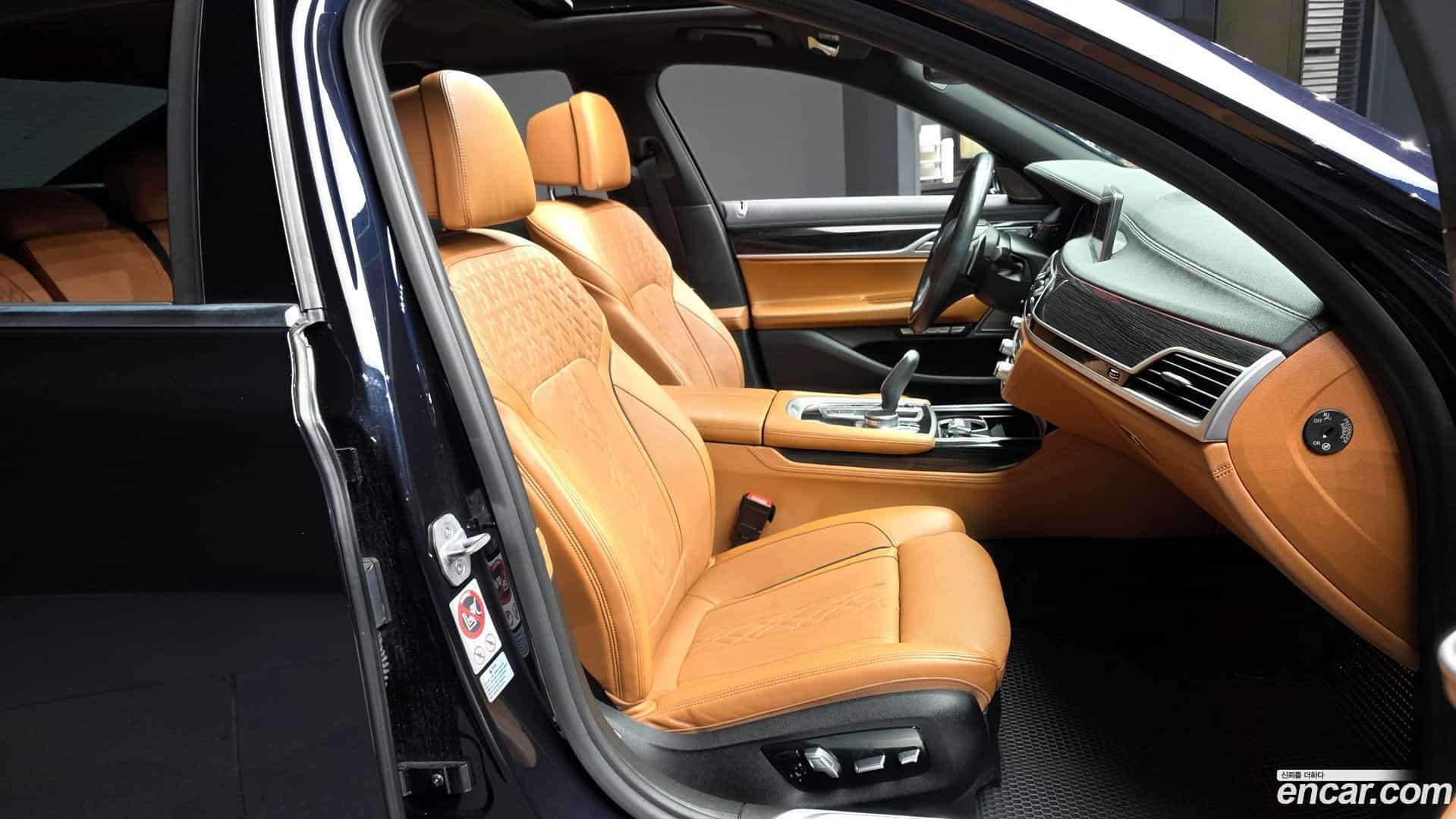 7-Series BMW 2017.7-OPTION-015