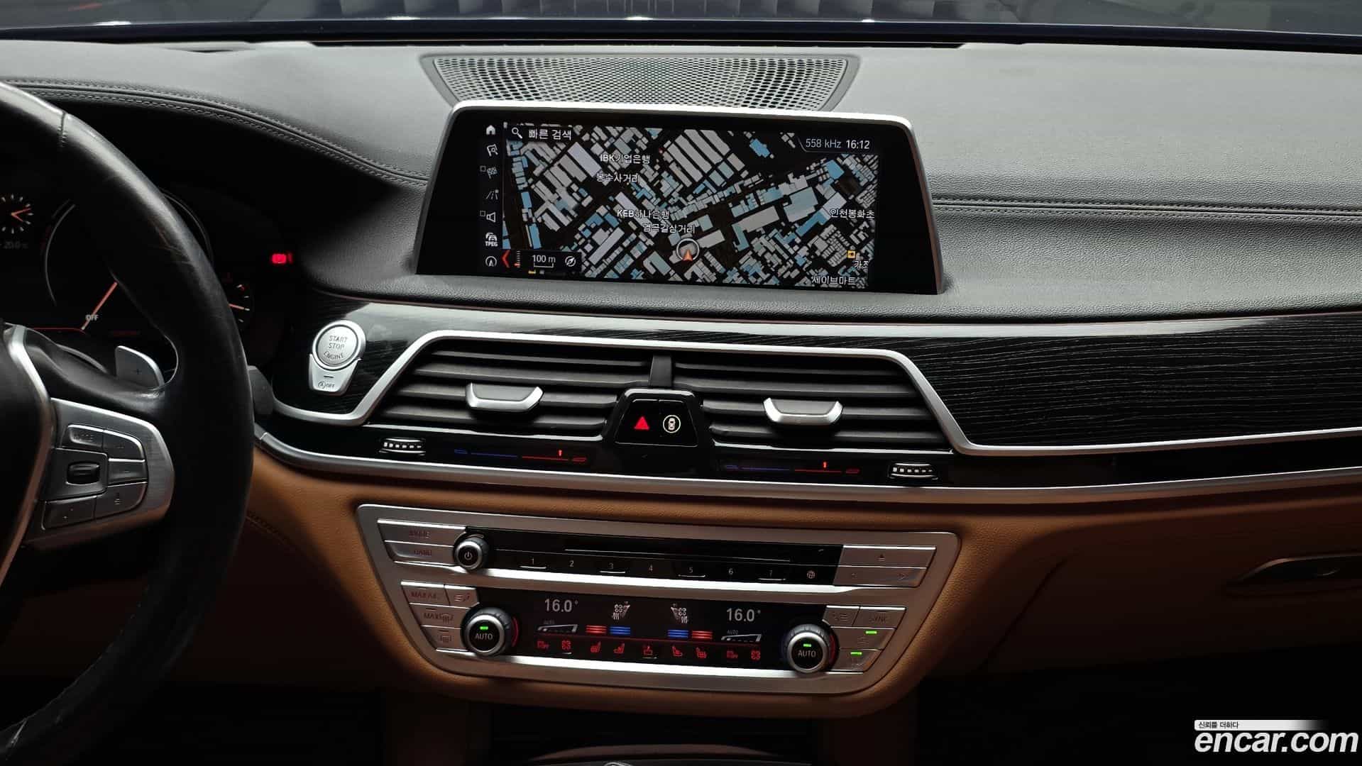 7-Series BMW 2017.7-OPTION-018