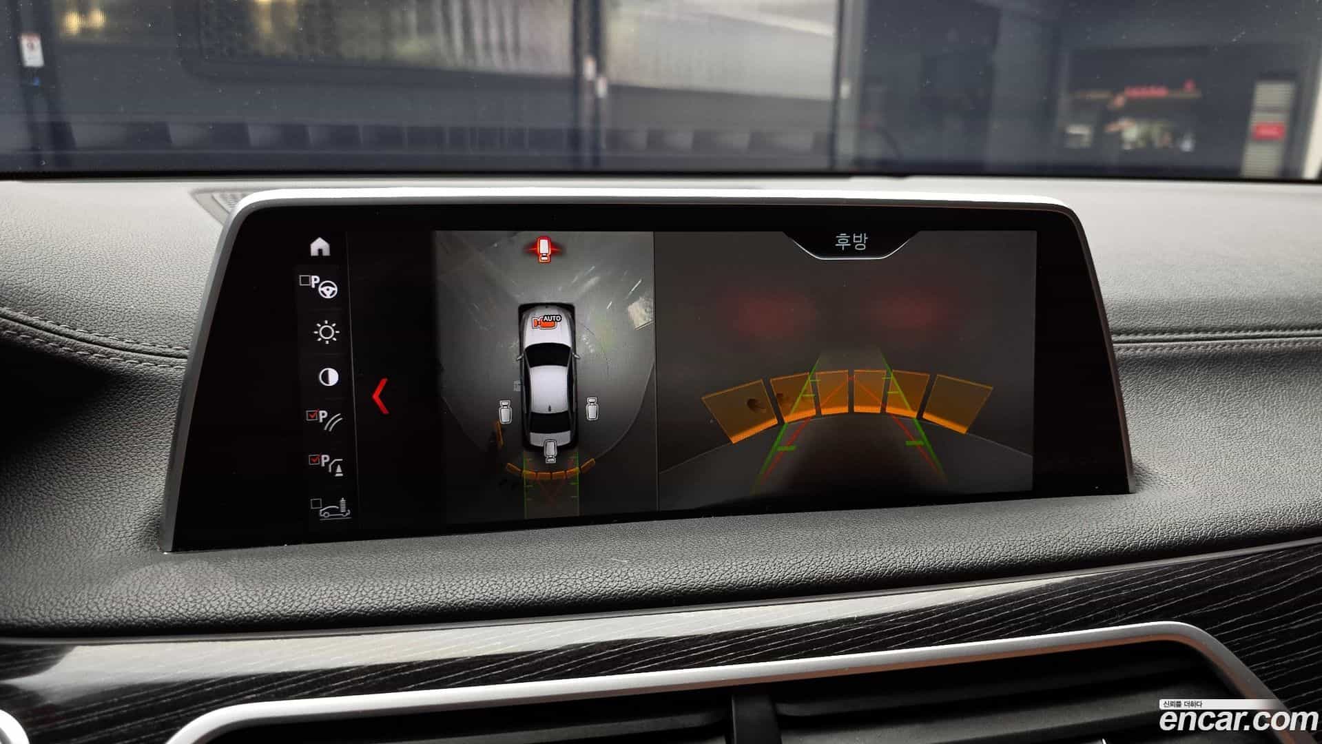 7-Series BMW 2017.7-OPTION-019