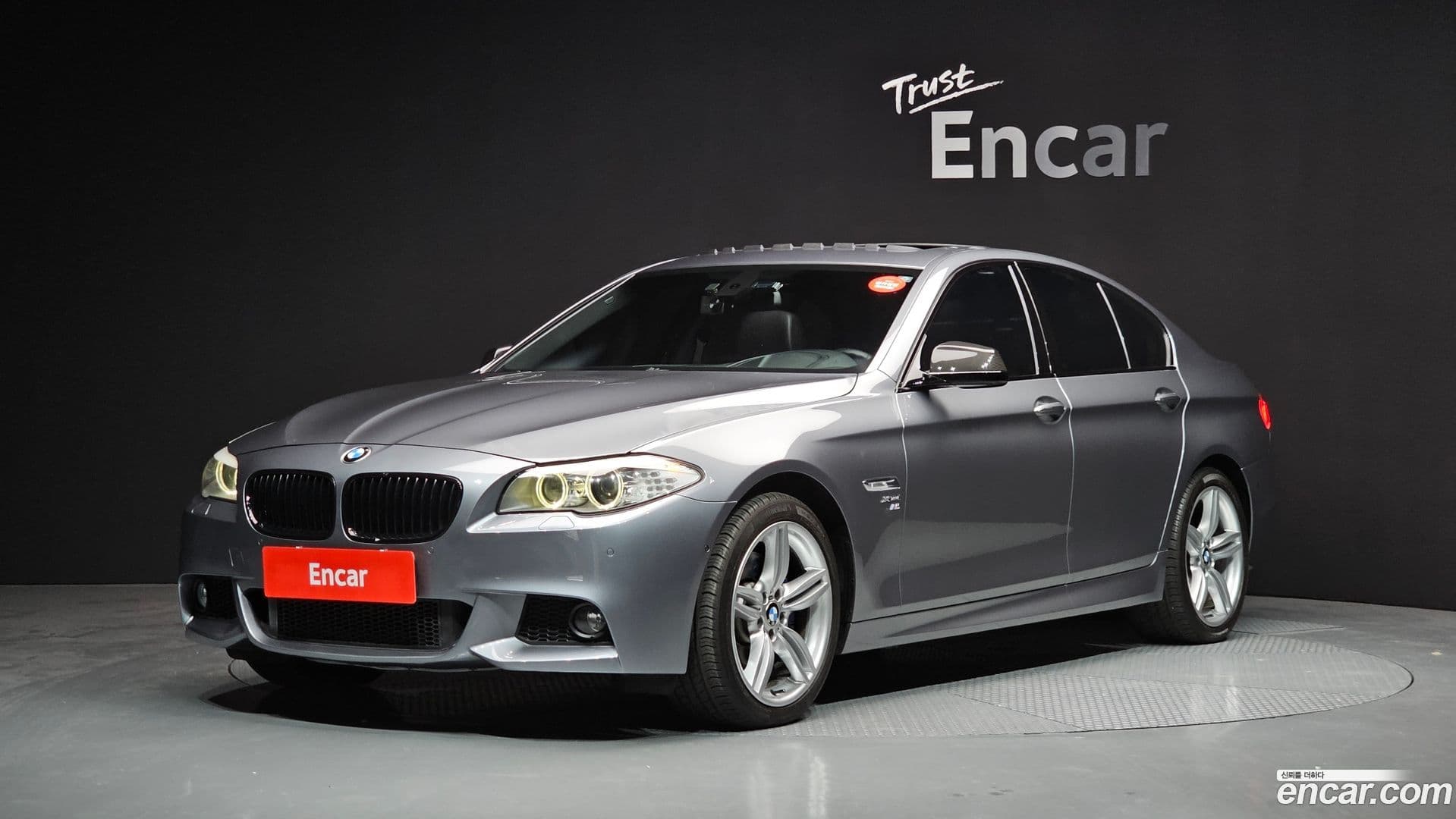 Main__Slider__Photo:5-Series BMW 2012.0-0