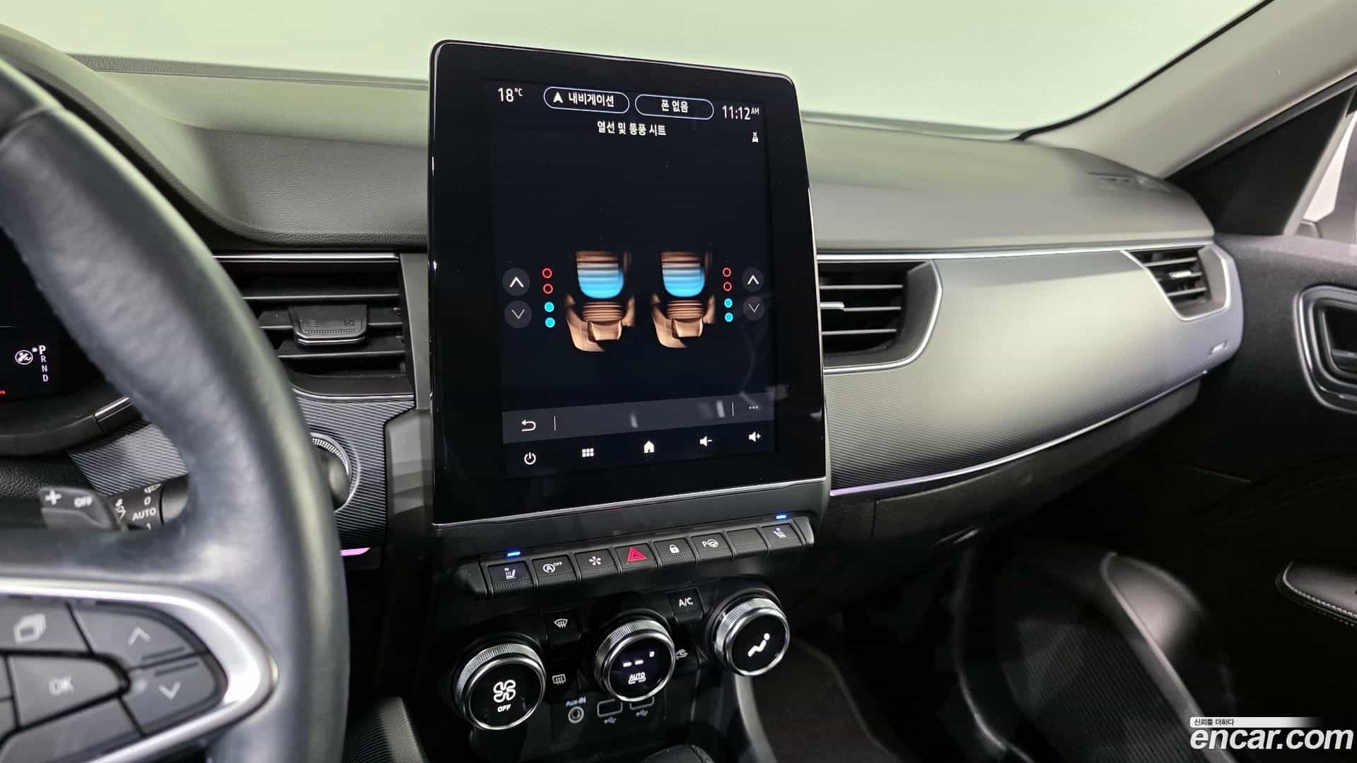 XM3 Renault Korea 2020.11-OPTION-018
