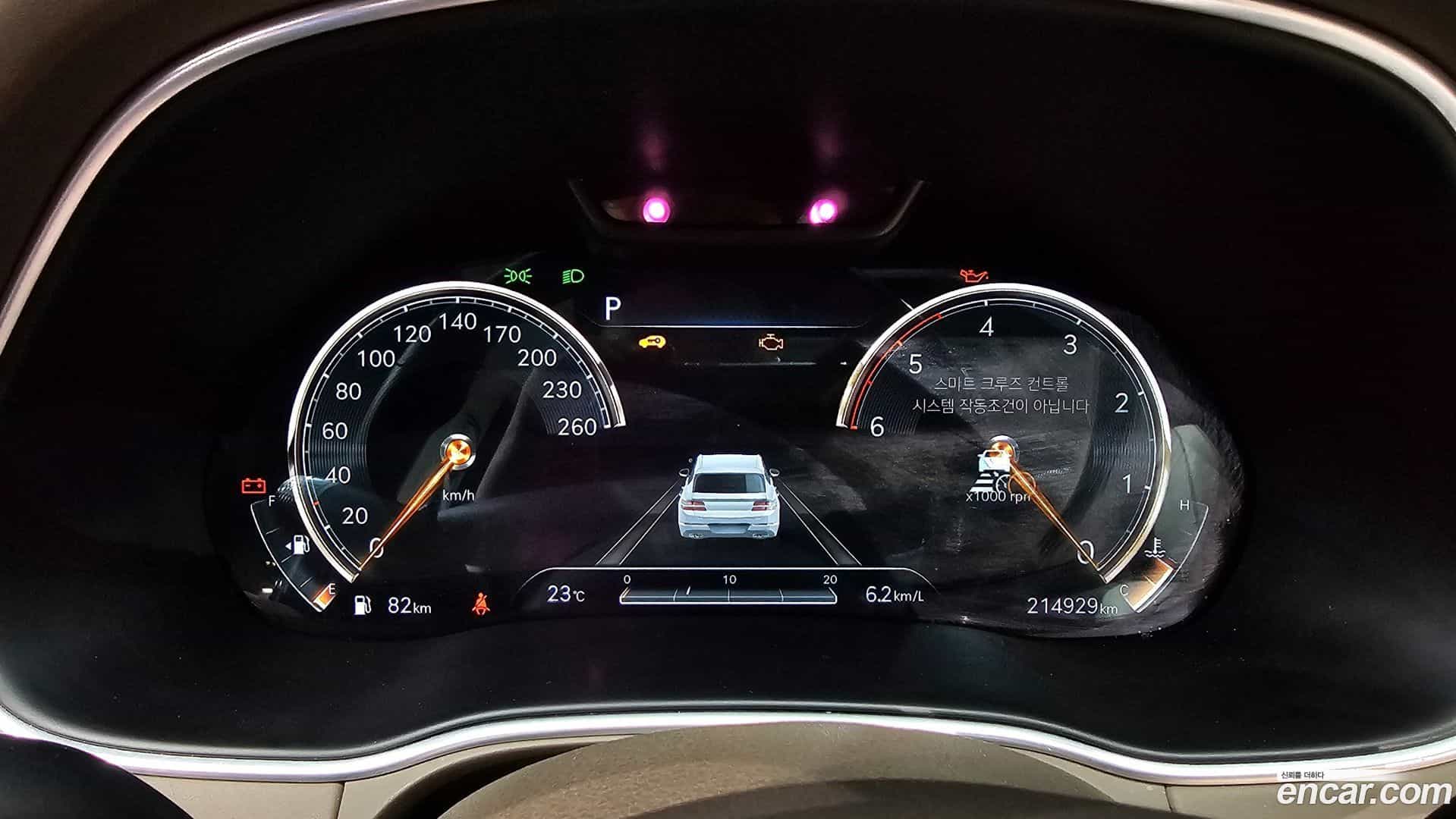 GV80 Genesis 2020.4-INNER-008